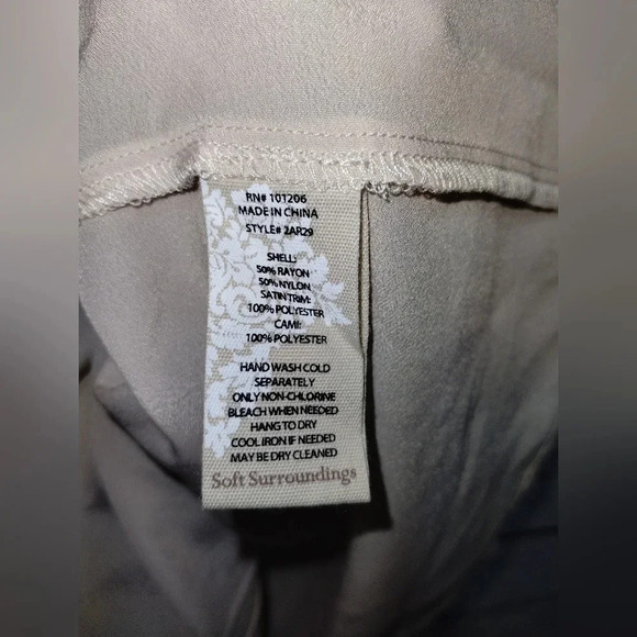 Soft Surroundings Sheer Cream Tank Top size Small Spaghetti Vneck - Picture 3 of 5